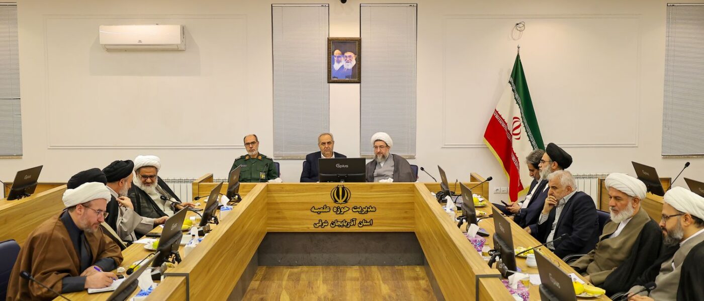 يازدهمين جلسه قرارگاه راهبري مساجد استان آذربايجان شرقي برگزار شد