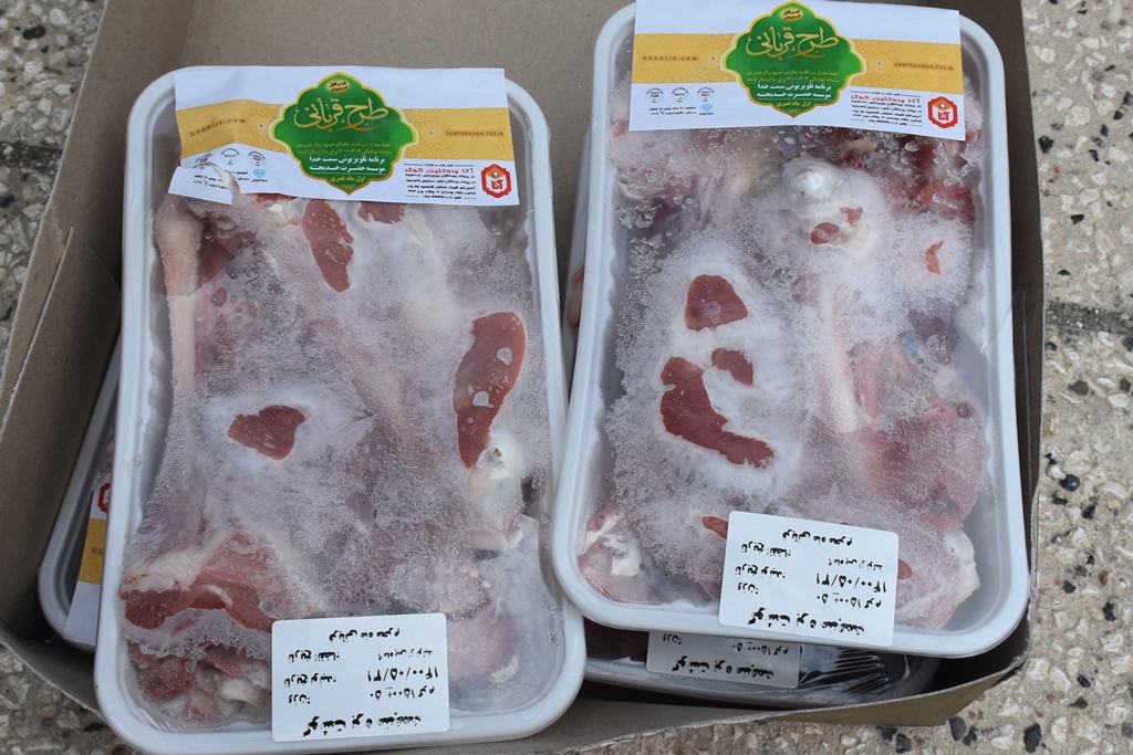 توزيع ۲۵۰۰ کيلوگرم گوشت گوسفندي بين خانواده‌هاي کم برخوردار آذربايجان شرقي